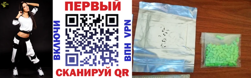 Купить где  Кремёнки  Amphetamine VHQ 