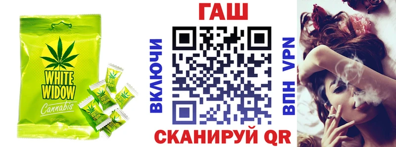 Купить где  Кремёнки  Canna-Cookies марихуана 