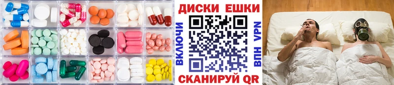 ЭКСТАЗИ mix Кремёнки