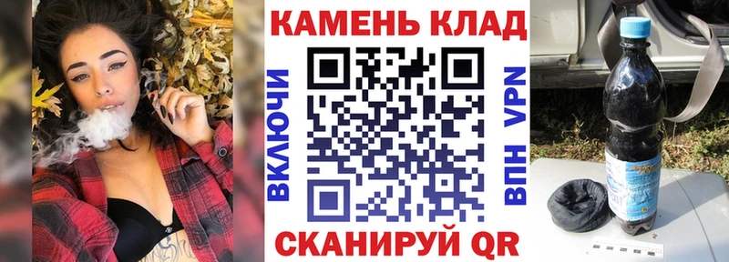Купить где  Кремёнки  ГАШ AMNESIA HAZE 