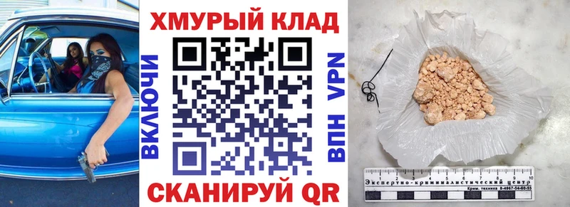 Купить где  Кремёнки  ГЕРОИН Heroin 