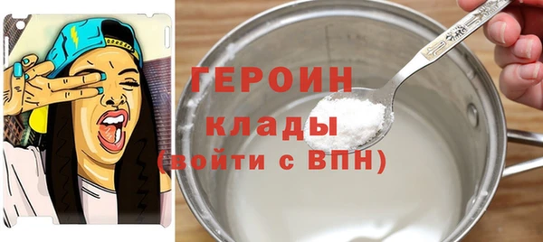 мдпв Горняк