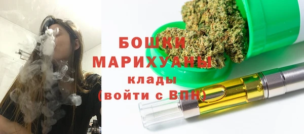 спиды Вязники