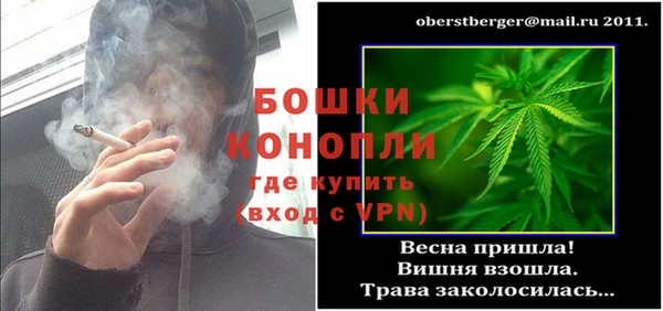 кокаин перу Горно-Алтайск