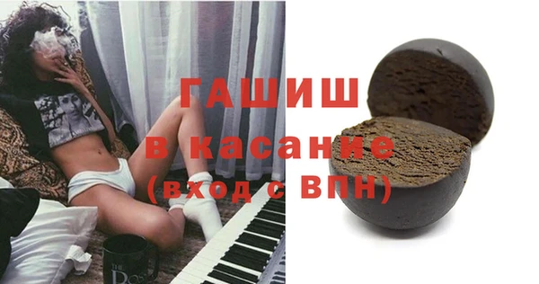 спиды Вязники