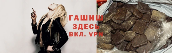 MDMA Вяземский