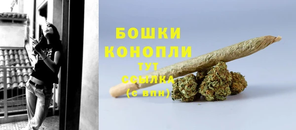 MDMA Вяземский