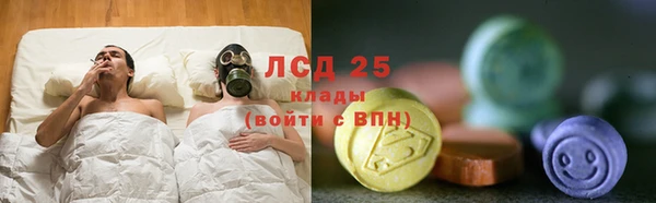 MDMA Вяземский