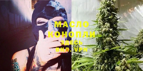 кокаин перу Горно-Алтайск