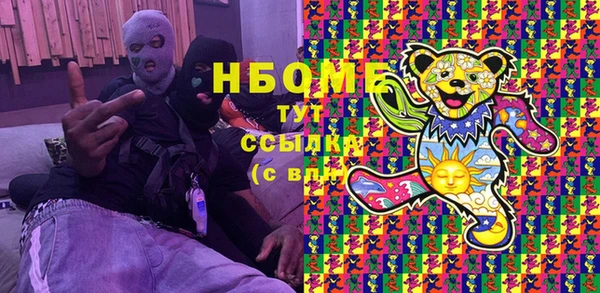 мдпв Горняк