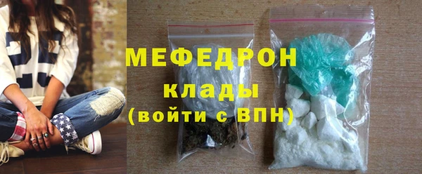 кокаин перу Горно-Алтайск