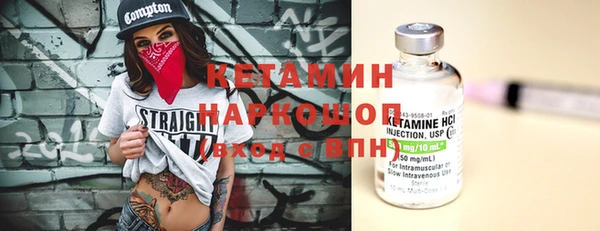 мдпв Горняк