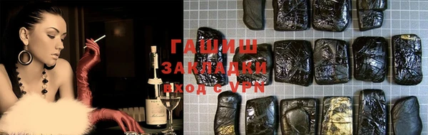 спиды Вязники