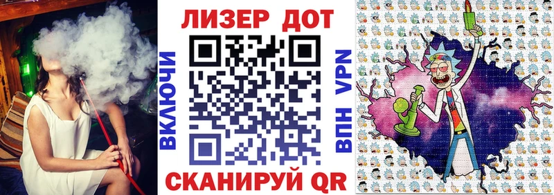 Марки N-bome 1500мкг  Купить где  Кремёнки 