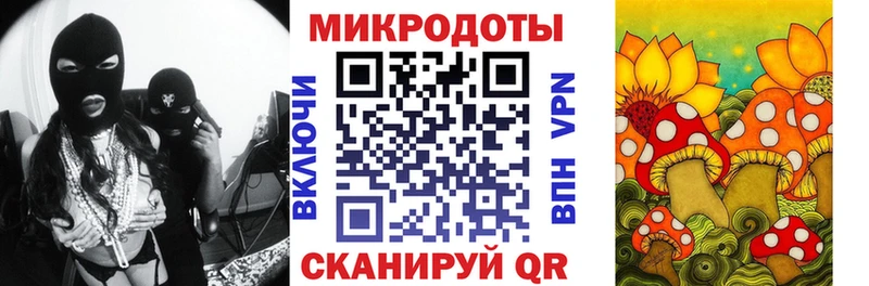 Купить где  Кремёнки  Галлюциногенные грибы мухоморы 